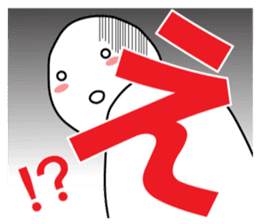 expressing emotion sticker #6321419