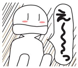 expressing emotion sticker #6321421