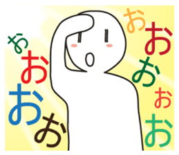 expressing emotion sticker #6321423