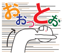 expressing emotion sticker #6321425