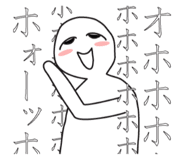 expressing emotion sticker #6321427