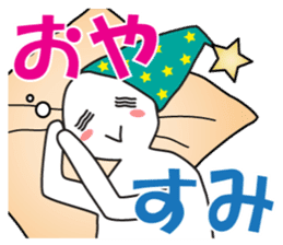expressing emotion sticker #6321431