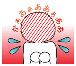 expressing emotion sticker #6321433