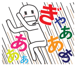 expressing emotion sticker #6321435