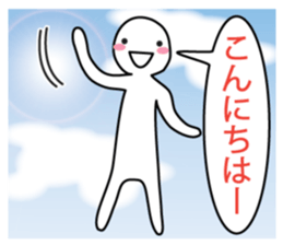 expressing emotion sticker #6321437