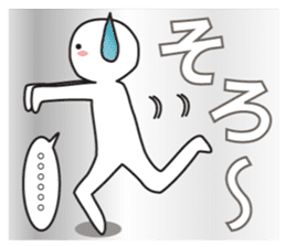 expressing emotion sticker #6321443