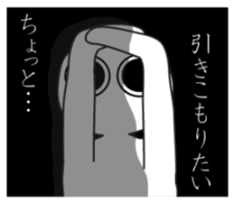 expressing emotion sticker #6321445