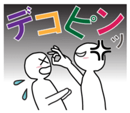 expressing emotion sticker #6321449