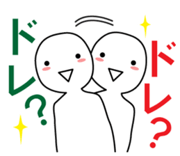 expressing emotion sticker #6321451