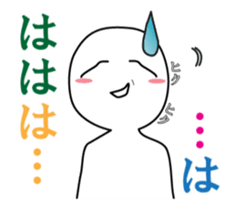 expressing emotion sticker #6321453