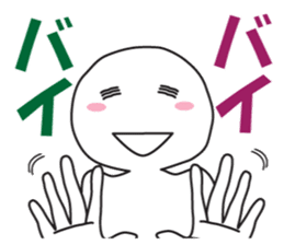 expressing emotion sticker #6321457