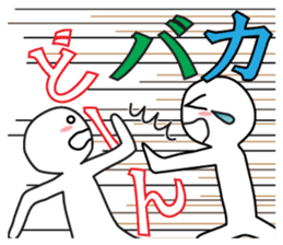 expressing emotion sticker #6321459