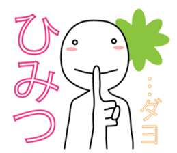 expressing emotion sticker #6321465