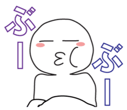 expressing emotion sticker #6321468