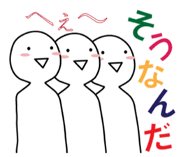 expressing emotion sticker #6321469