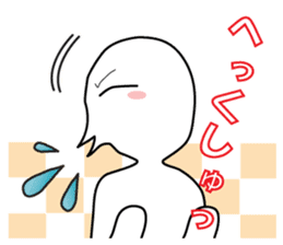 expressing emotion sticker #6321470