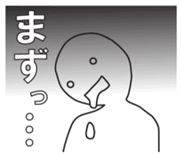 expressing emotion sticker #6321471