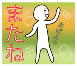 expressing emotion sticker #6321472