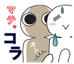 expressing emotion sticker #6321473