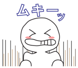 expressing emotion sticker #6321475