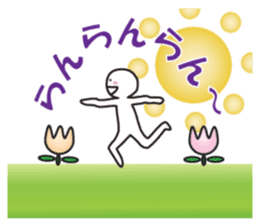 expressing emotion sticker #6321477