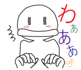 expressing emotion sticker #6321478