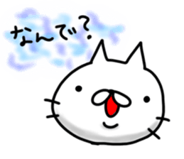 cute stray cat7 sticker #6321480