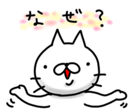 cute stray cat7 sticker #6321483