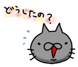 cute stray cat7 sticker #6321489