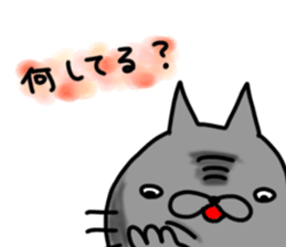 cute stray cat7 sticker #6321493