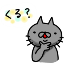 cute stray cat7 sticker #6321495