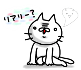 cute stray cat7 sticker #6321499