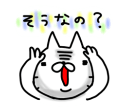 cute stray cat7 sticker #6321501