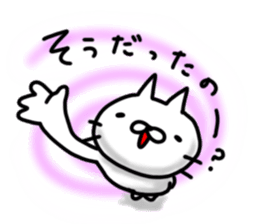 cute stray cat7 sticker #6321502