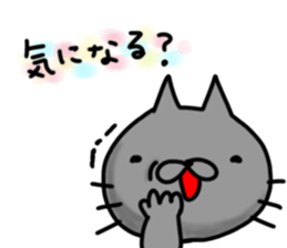 cute stray cat7 sticker #6321504