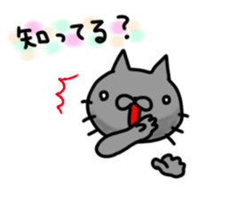 cute stray cat7 sticker #6321505