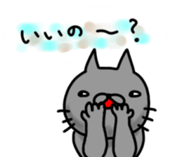 cute stray cat7 sticker #6321506