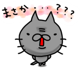 cute stray cat7 sticker #6321508