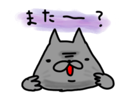 cute stray cat7 sticker #6321511