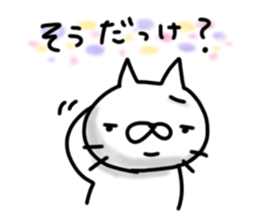 cute stray cat7 sticker #6321512