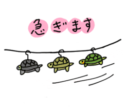 Turtle Life sticker #6321531