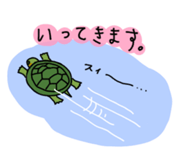 Turtle Life sticker #6321536