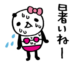 around the age of 30 -panda8 summer- sticker #6321564