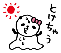 around the age of 30 -panda8 summer- sticker #6321565