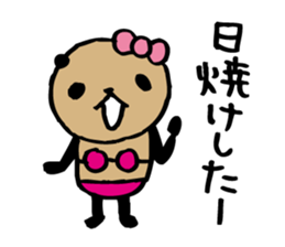 around the age of 30 -panda8 summer- sticker #6321570