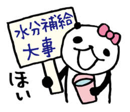 around the age of 30 -panda8 summer- sticker #6321581