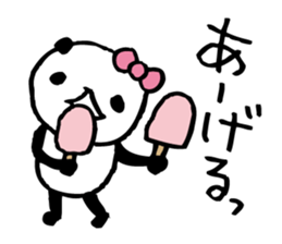 around the age of 30 -panda8 summer- sticker #6321585