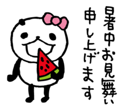 around the age of 30 -panda8 summer- sticker #6321592