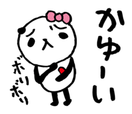 around the age of 30 -panda8 summer- sticker #6321594