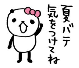 around the age of 30 -panda8 summer- sticker #6321597